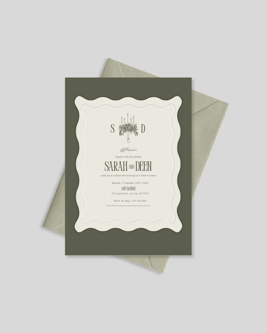 Olive green wave modern Islamic nikah card Pakistan – contemporary shadi card A5