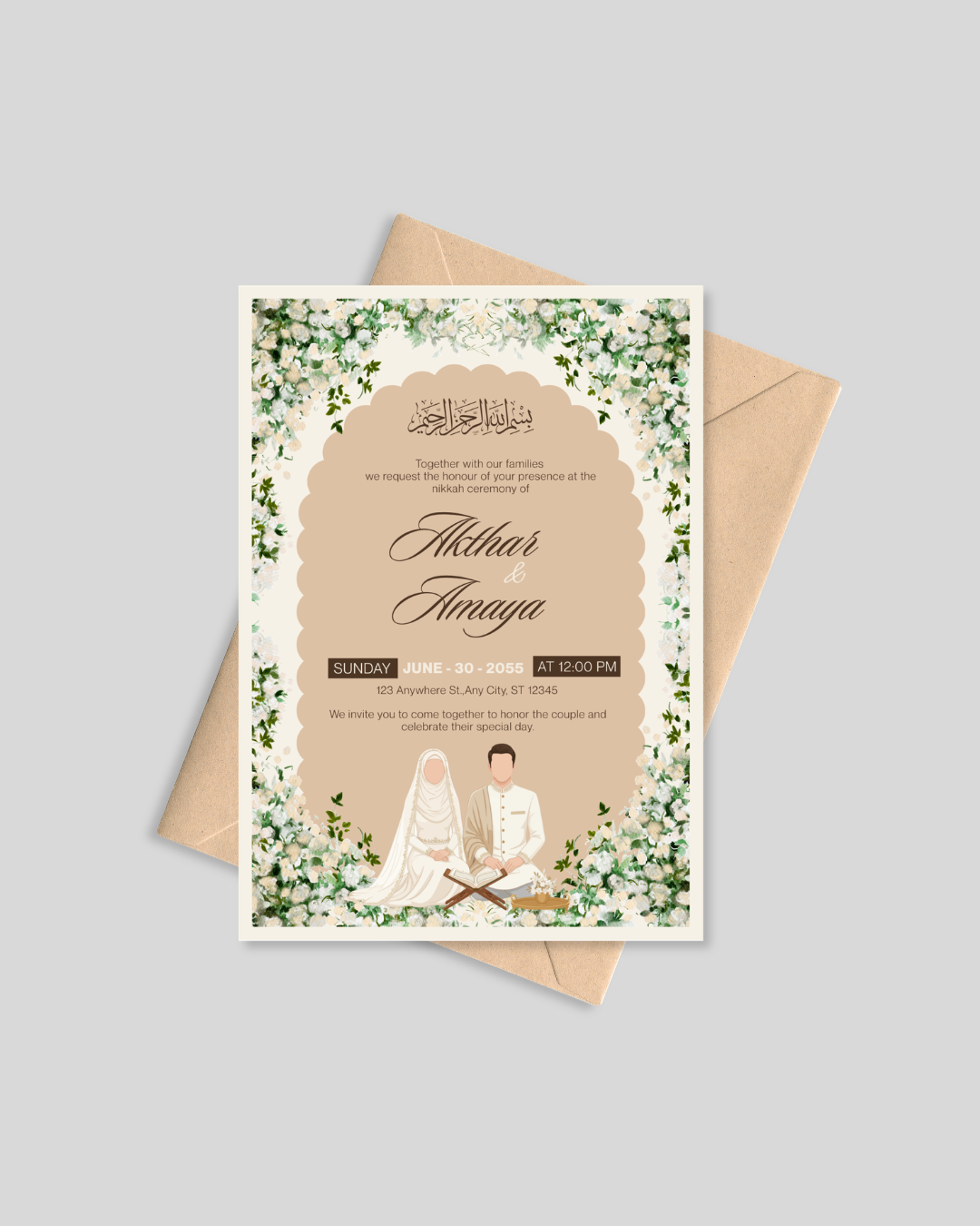 Illustrated Islamic couple nikah invitation card Pakistan – unique wedding card A5