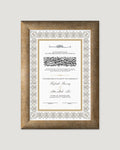 Imperial Nikkah Certificate NC7 — designer Nikah Nama Pakistan