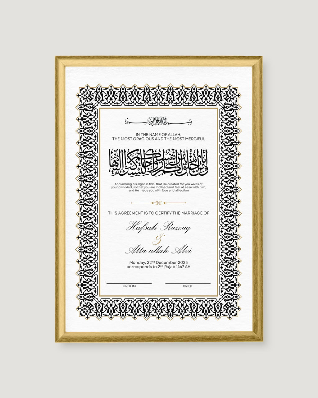 Wafa Nikkah Certificate | NC6