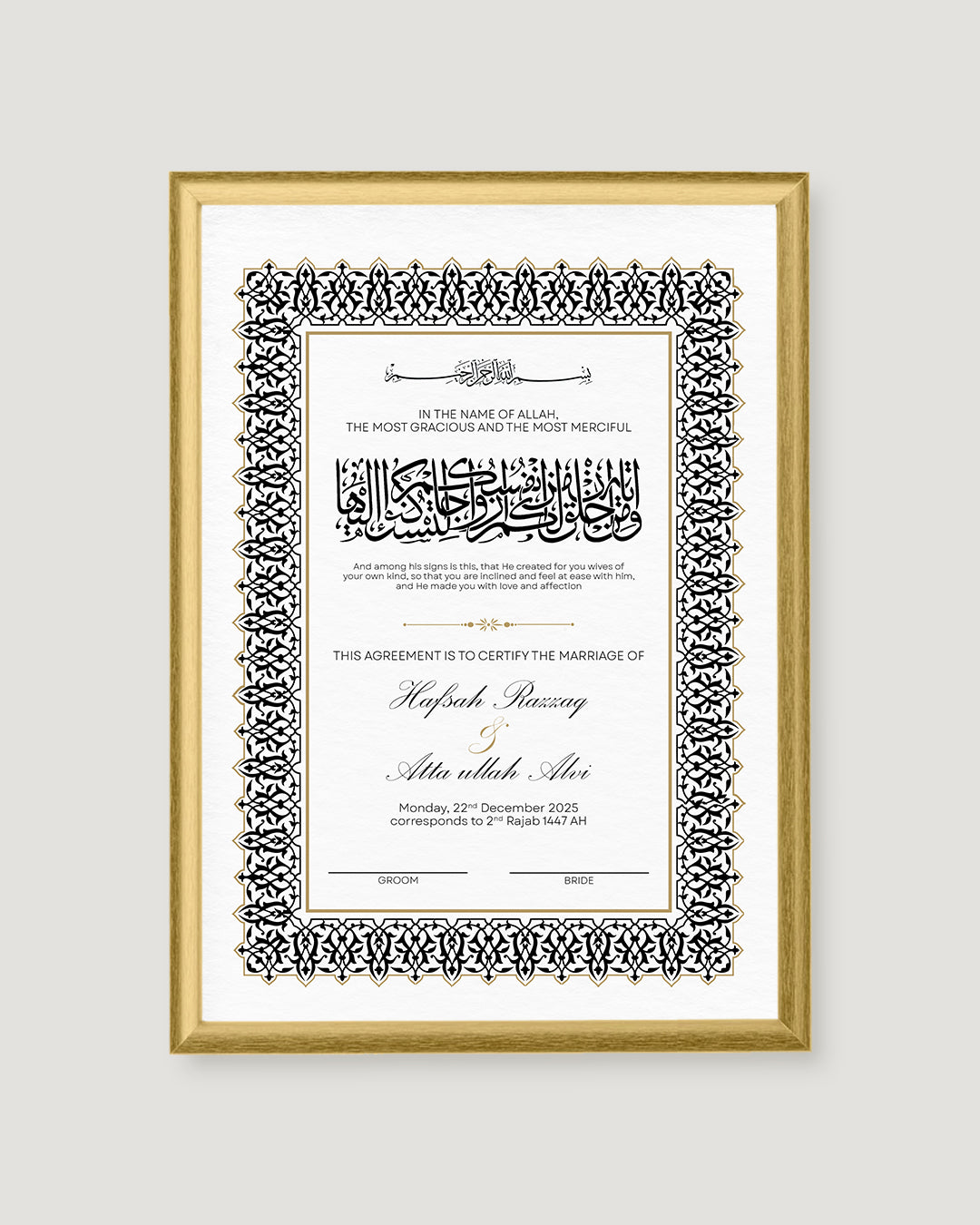Wafa Nikkah Certificate | NC6