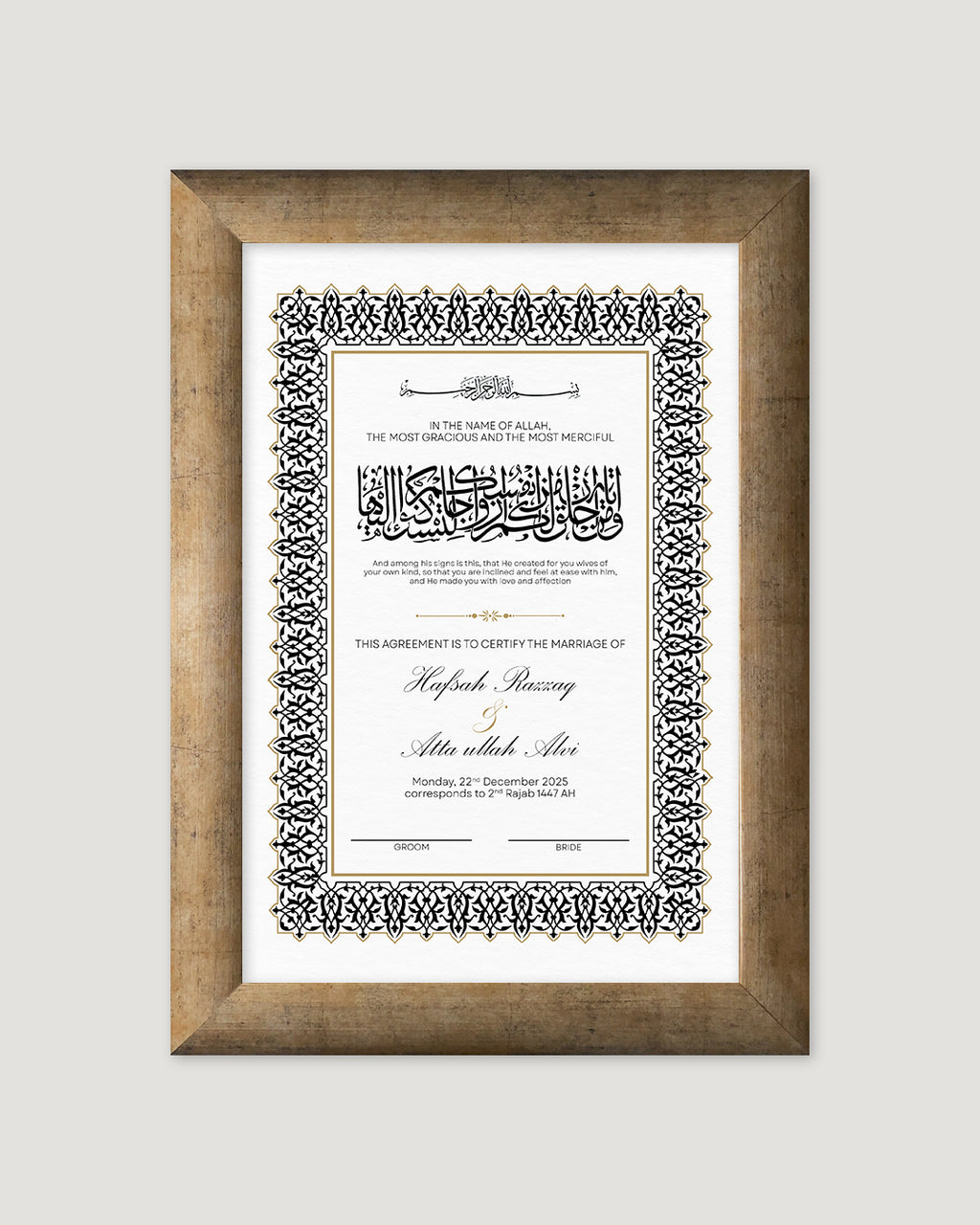 Wafa Nikkah Certificate | NC6