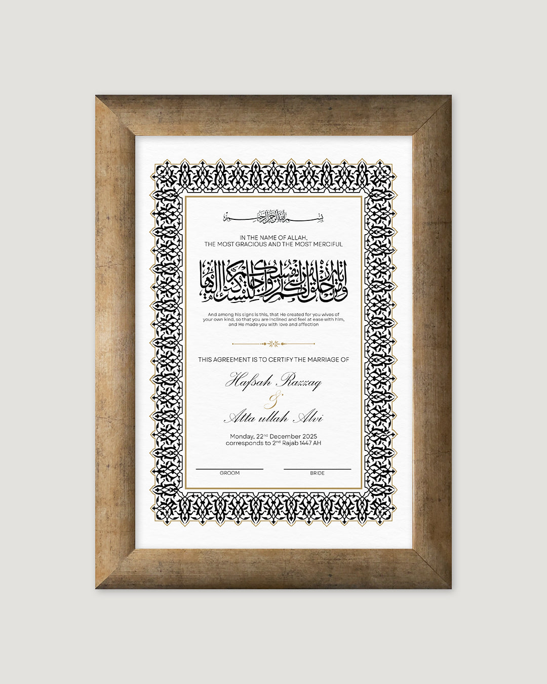 Wafa Nikkah Certificate | NC6
