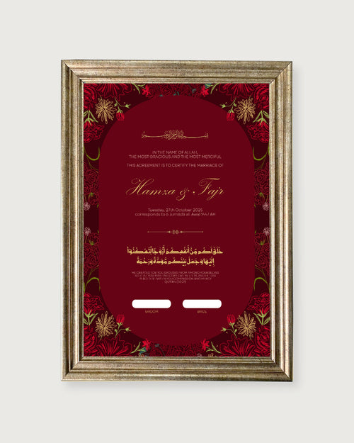 Barakah Nikkah Certificate | NC2