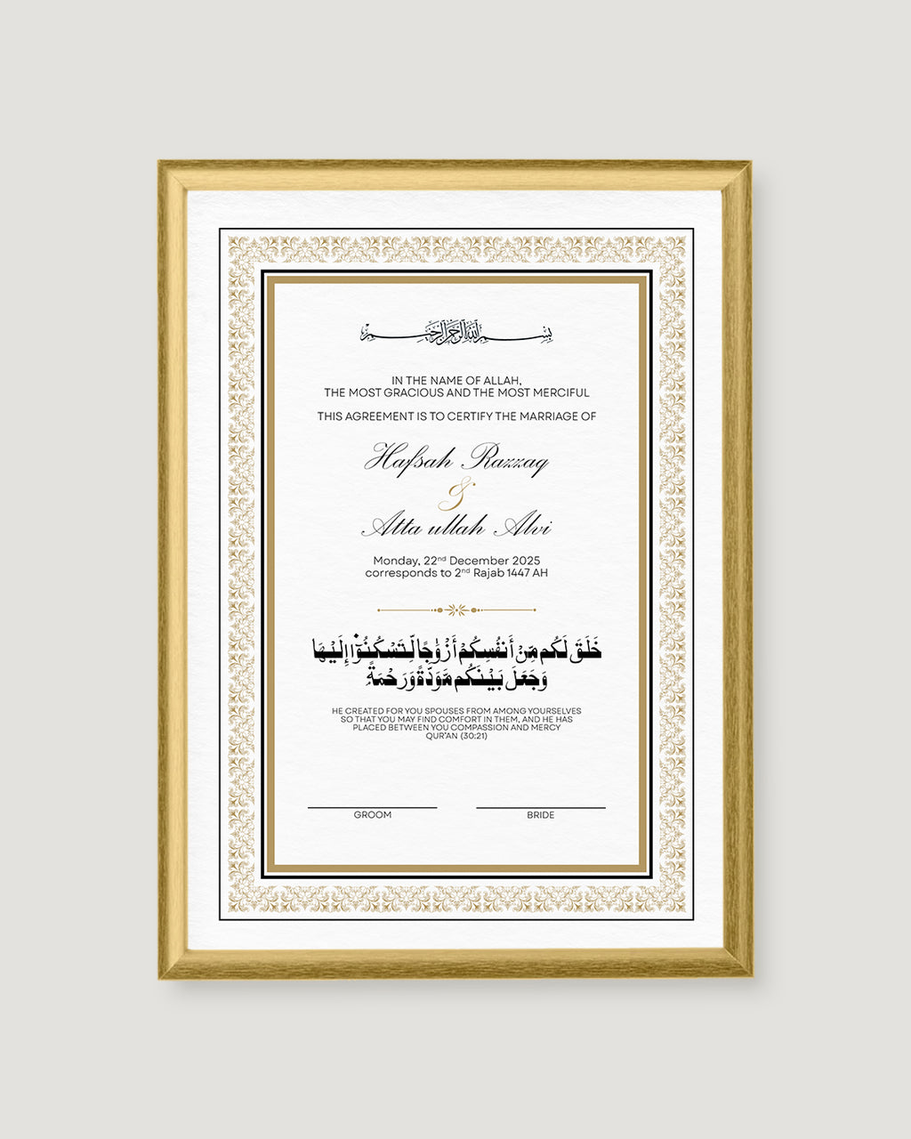 Pearl Nikkah Certificate | NC4