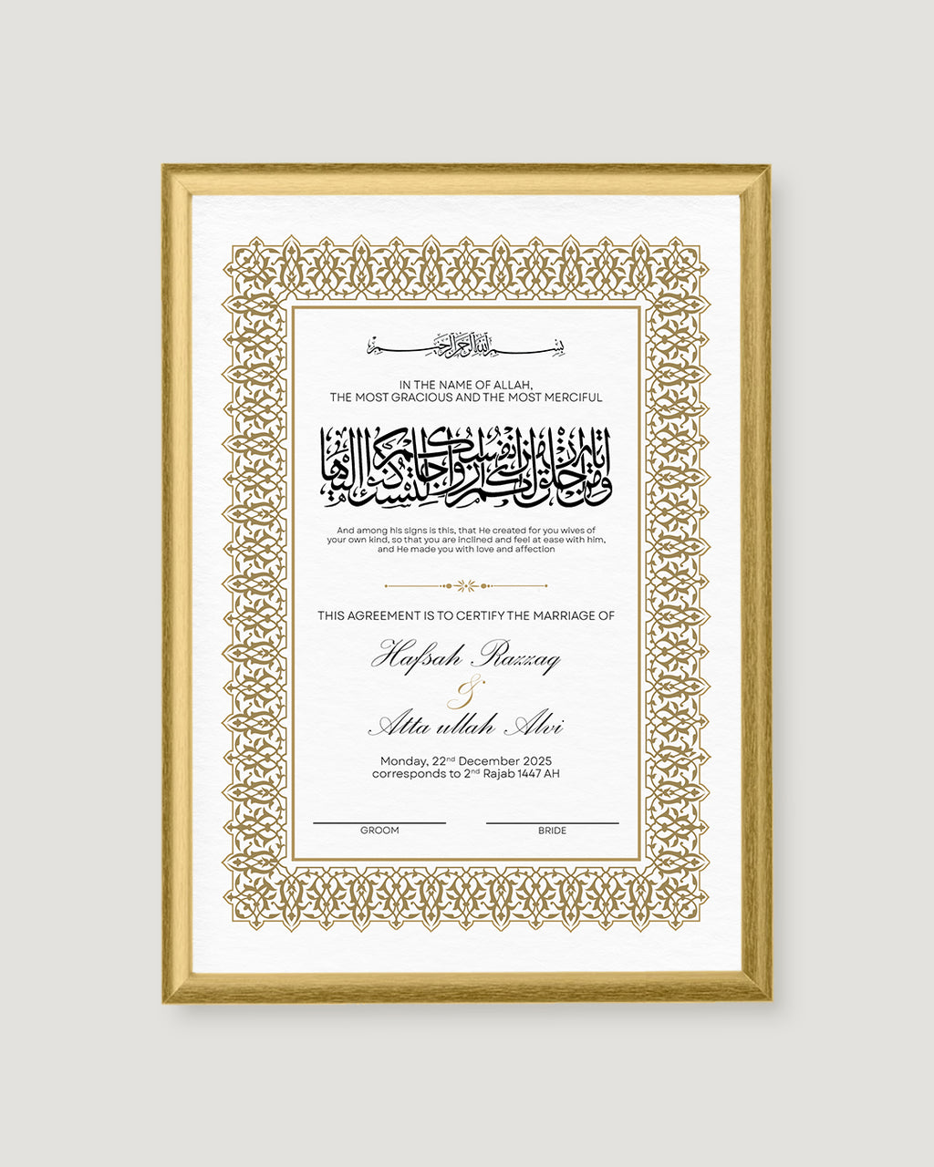 Royal Gold Nikkah Certificate | NC5