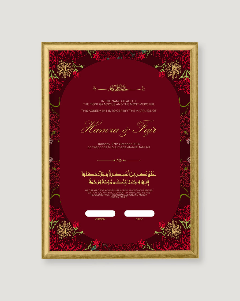 Barakah Nikkah Certificate | NC2