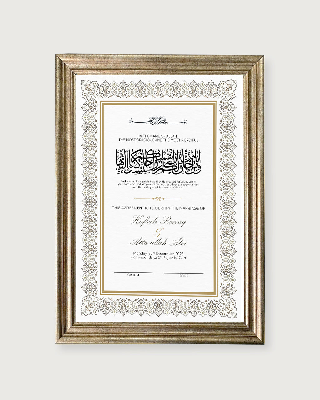 Imperial Nikkah Certificate | NC7
