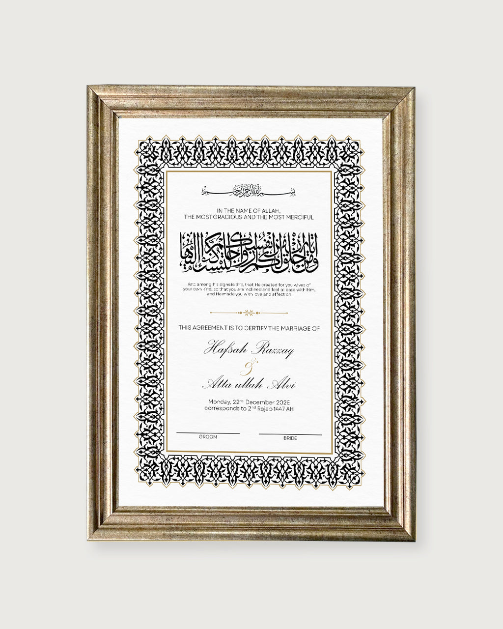 Wafa Nikkah Certificate | NC6