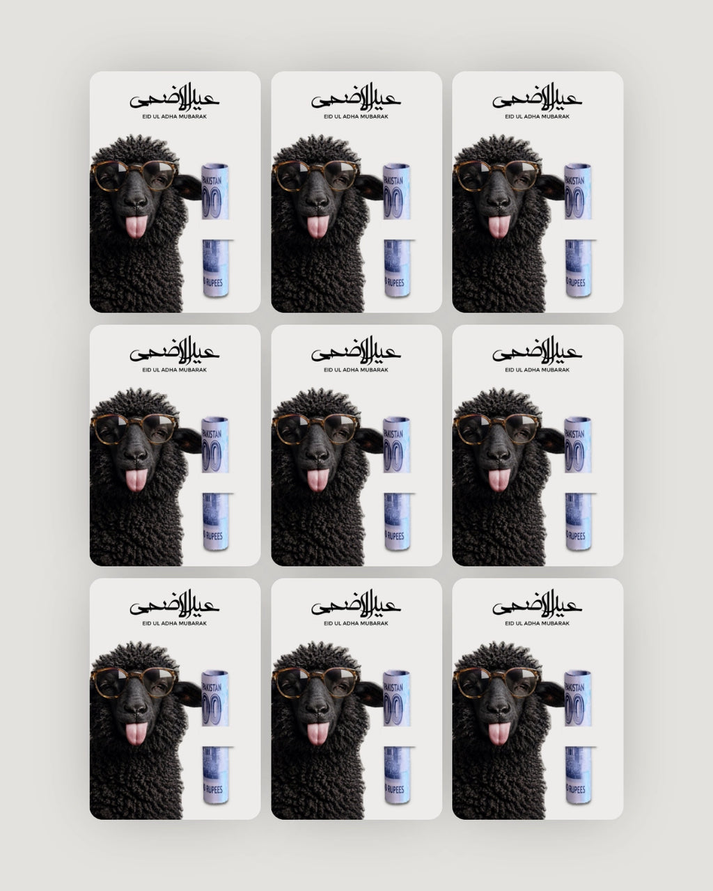 Black Dumba Eiddi Card