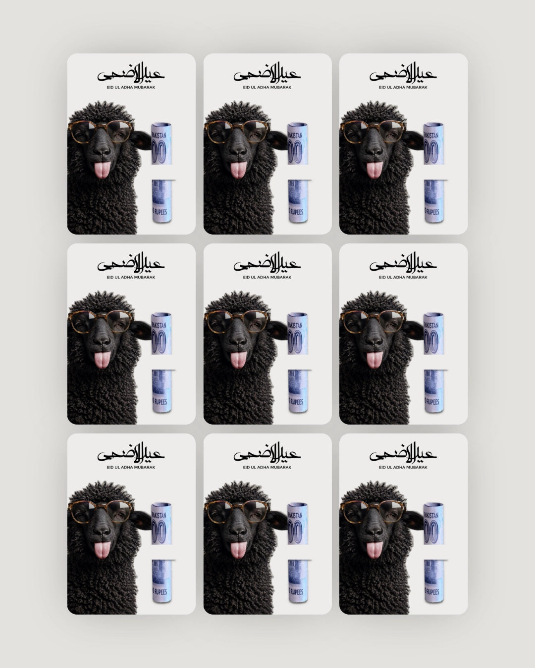 Black Dumba Eiddi Card