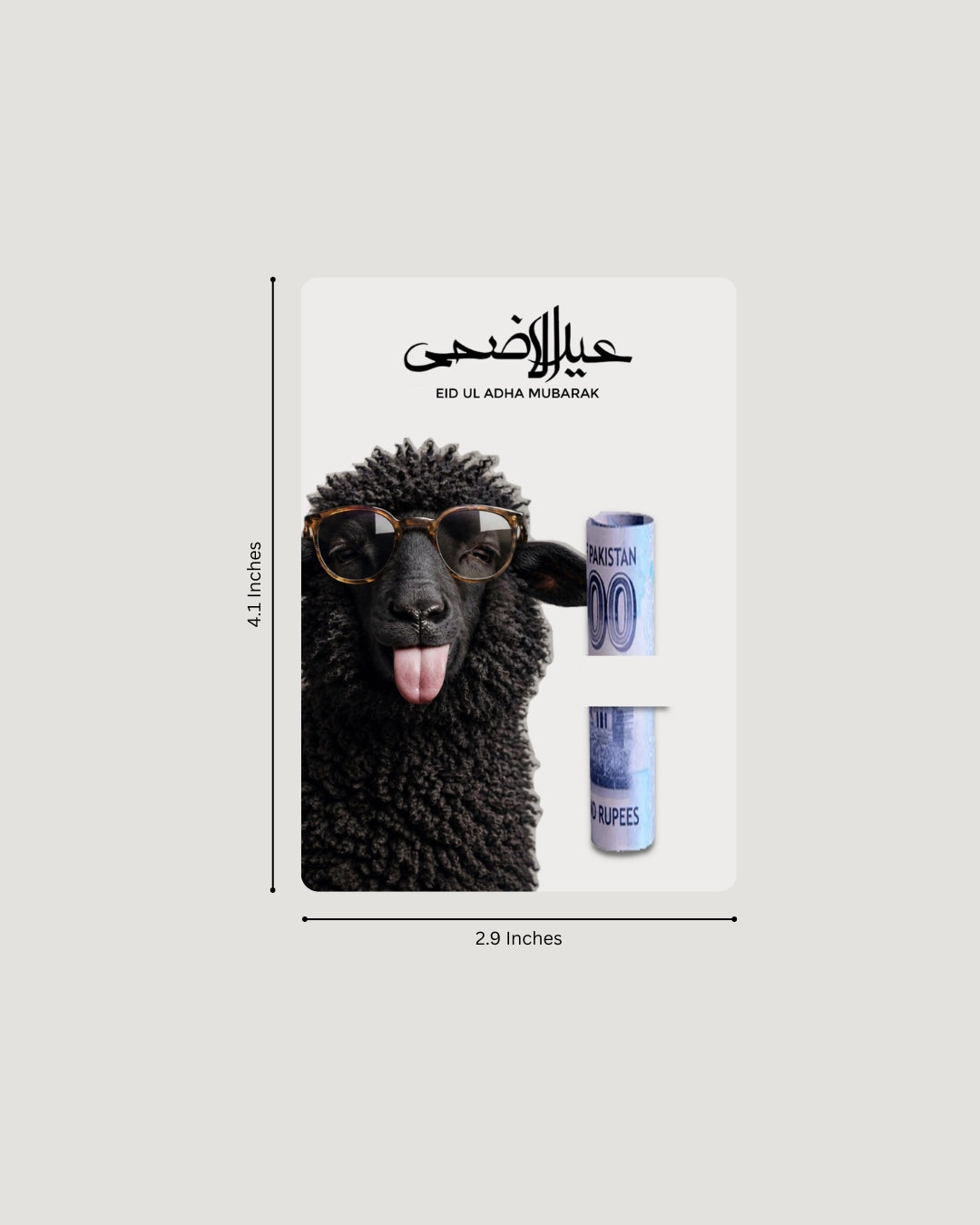 Black Dumba Eiddi Card