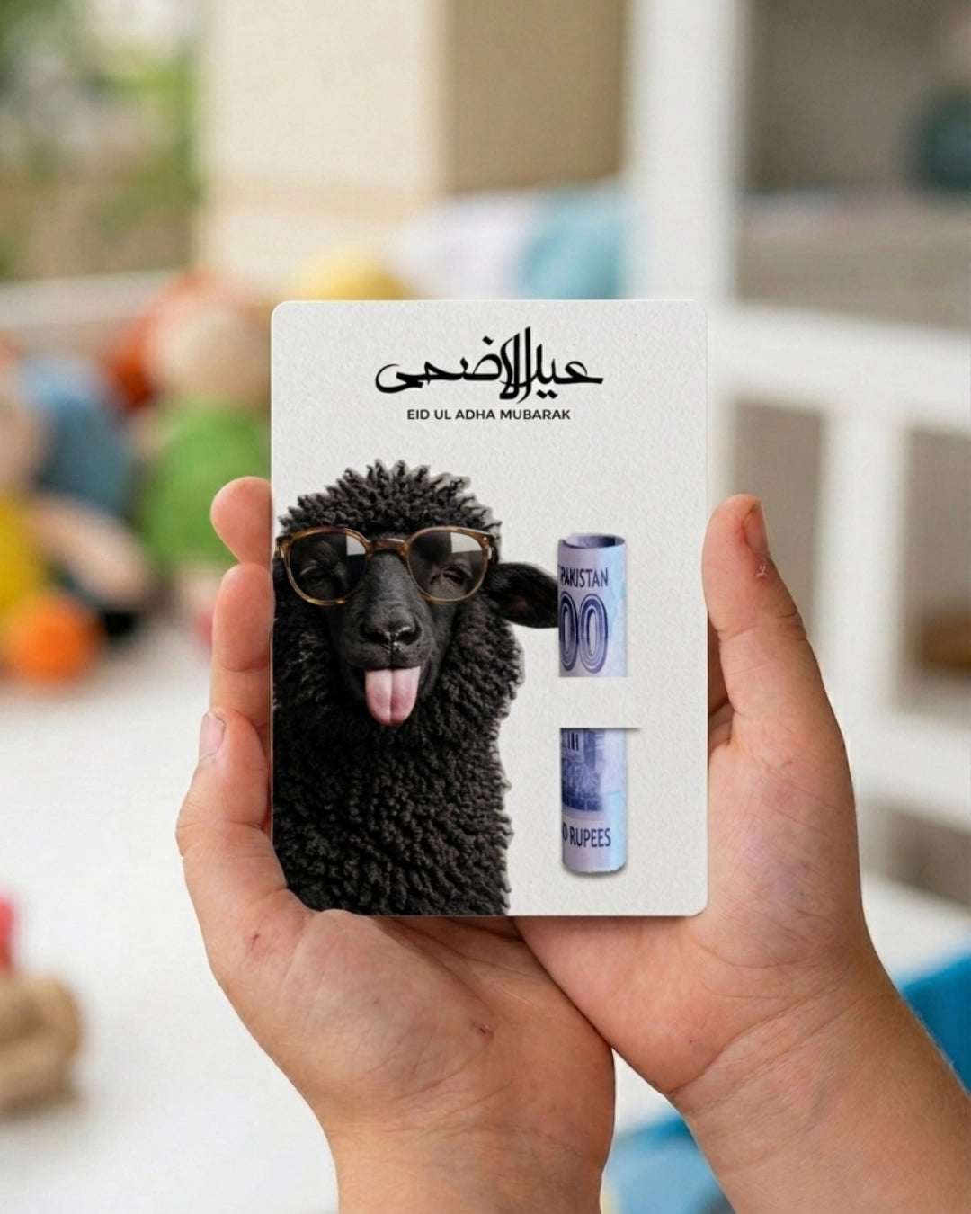 Black Dumba Eiddi Card