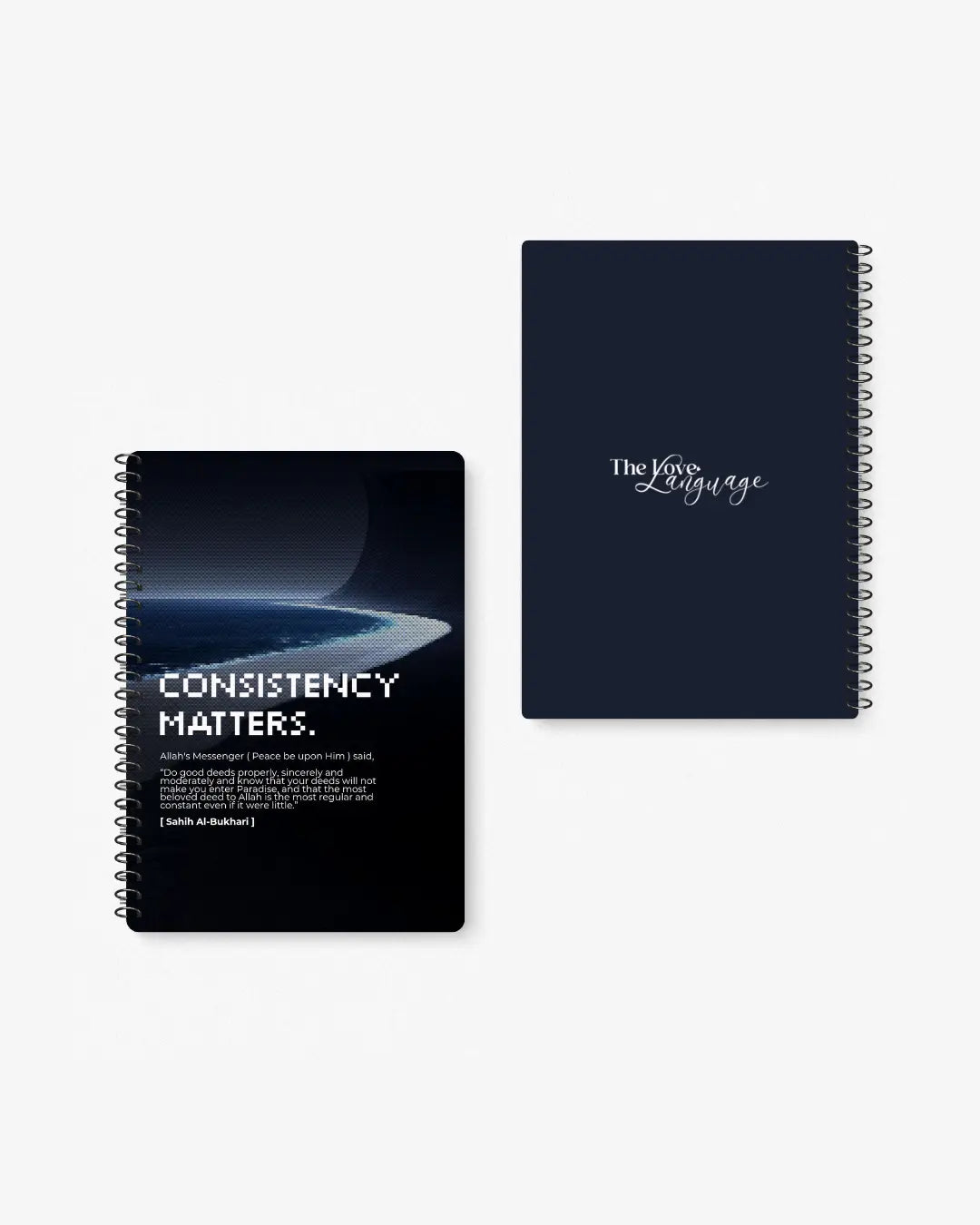 consistency matters hadith islamic motivational A5 spiral notebook Pakistan – thelovelanguage.pk