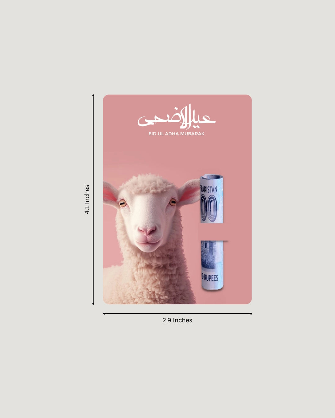 Cute Bakri Eiddi Card