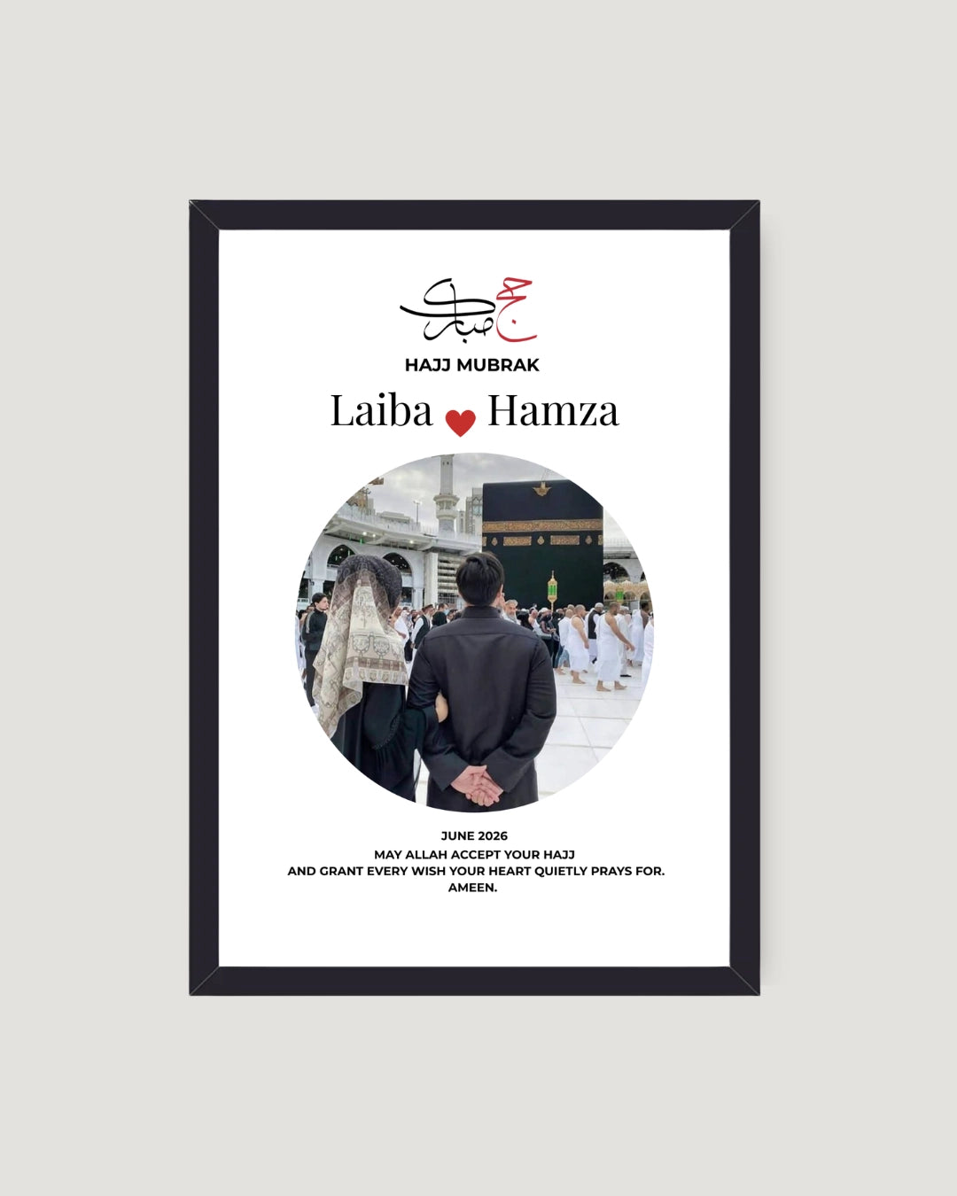 Hajj Mubarak couple photo frame with circular photo both names Arabic calligraphy Islamic gift by The Love Language Pakistan