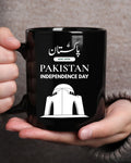 Black mug with Urdu 'Pakistan' calligraphy and white Mazar-e-Quaid illustration — 14 August Pakistan Independence Day mug