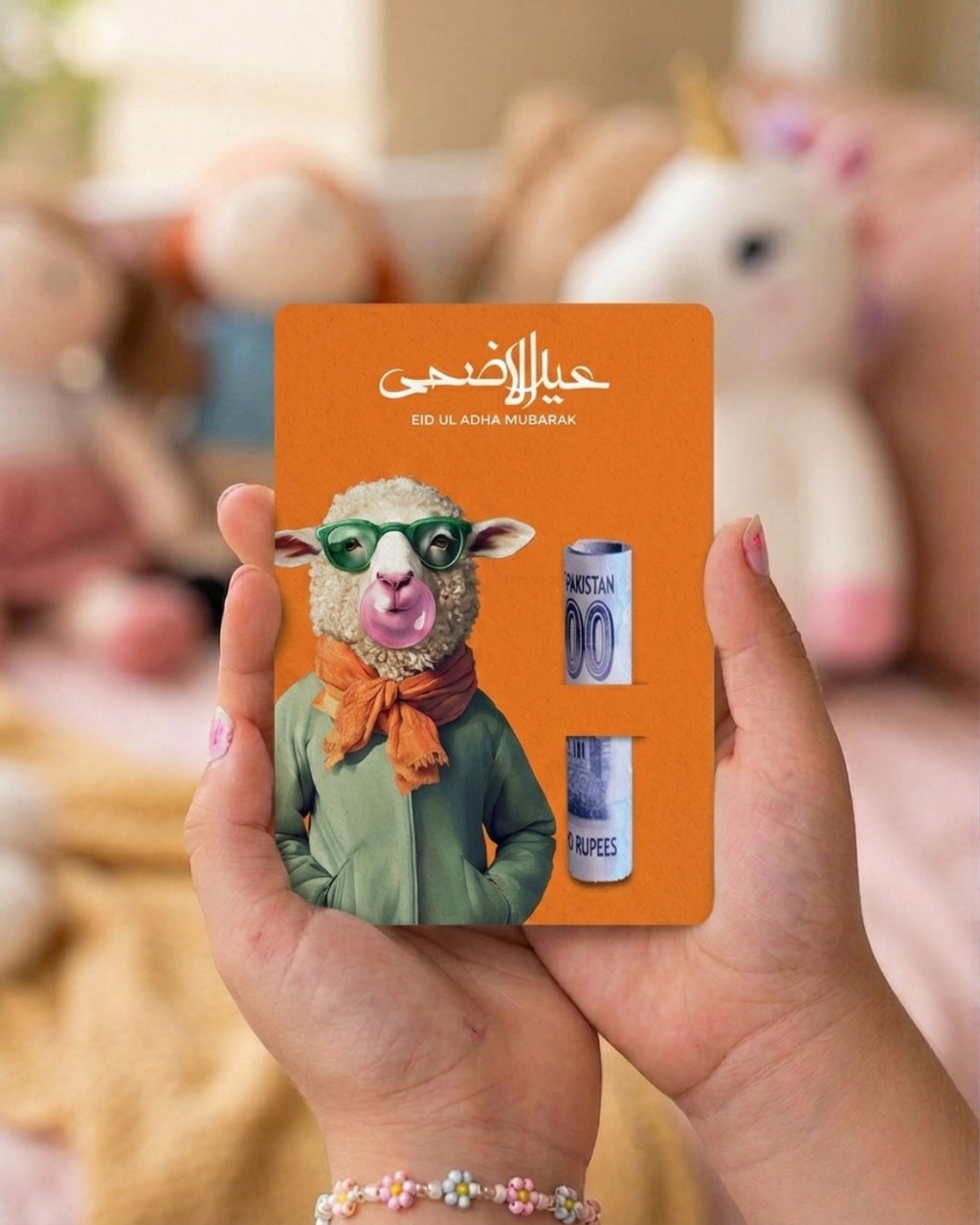Swag Bakra Eiddi Card